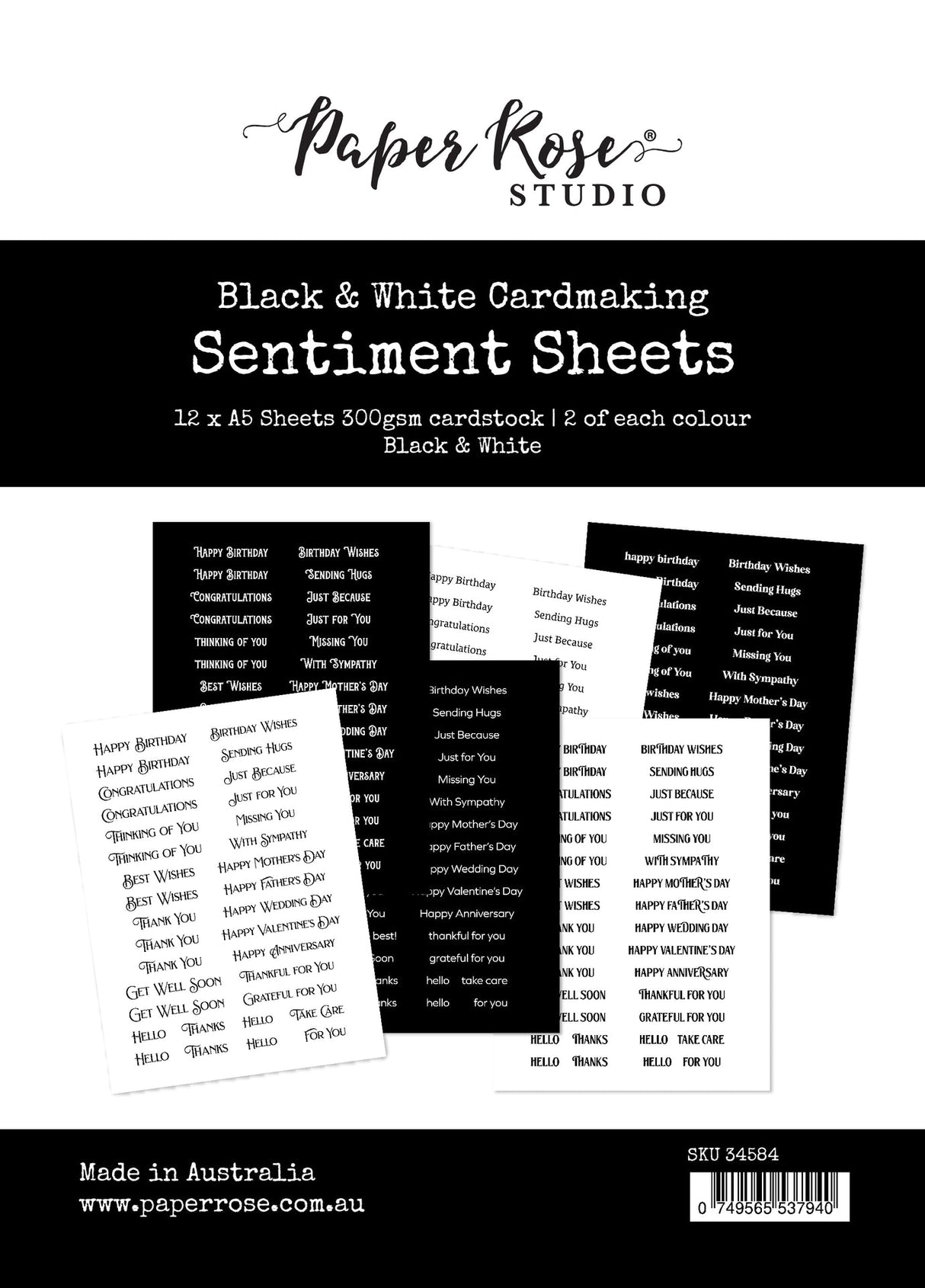 Black & White Cardmaking Sentiment Sheets 6x8" 12pc 34584 - Paper Rose Studio