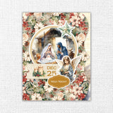 Joy to the World 8.5" x 11" Mini Junk Journal Folio Kit 35566 - Paper Rose Studio