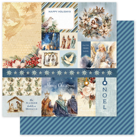 Joy to the World F 12x12 Paper (12pc Bulk Pack) 35521 - Paper Rose Studio